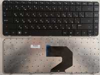 Клавіатура HP Compaq 430.630,640,650,CQ57,CQ58,CQ56,CQ62,G4-G6-1000