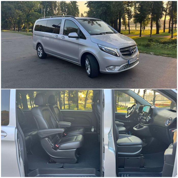 Трансфер в аеропорти Кишинів, Варшава, Краків. Пасажирські перевезення