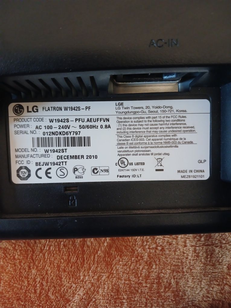 Монітор LG вживане
