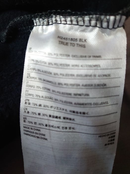 Худі. Склад 70% котон. S, M