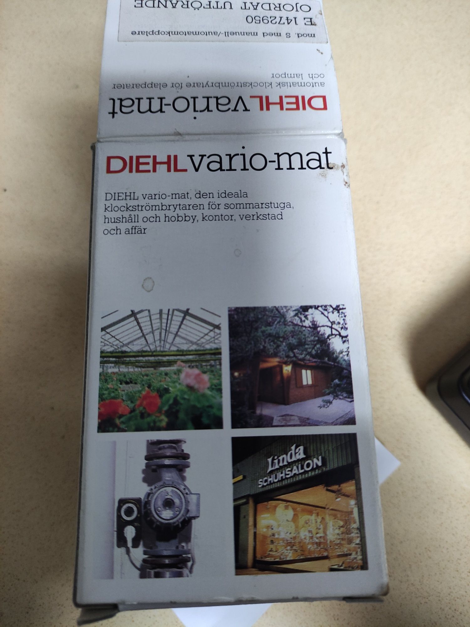 Diehl variomat розетка с таймером