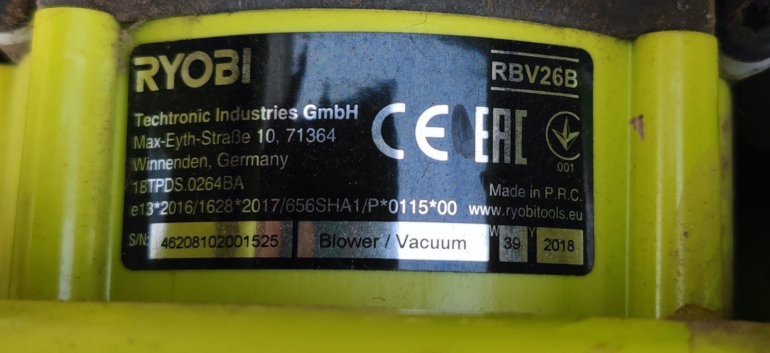 Ryobi RBV26B aspirador soprador gasolina