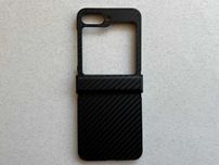 Samsung Galaxy Flip 6 чохол чорний Carbon розкладний матовий пластик