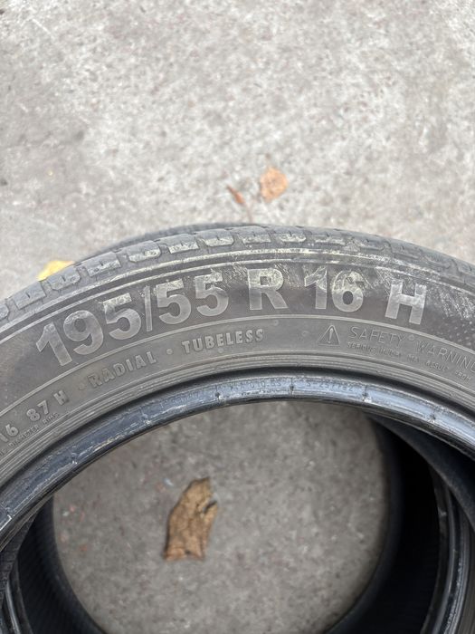 Продам шини 195/55 R16