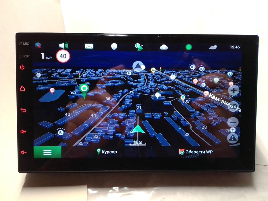 Автомагнітола 7",андроїд 4/64,навітел,кулер,єврофішка