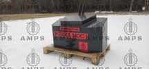 BALAST 600 KG Od Producenta