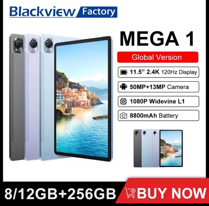 Планшет Blackview Mega 1 8+8/256 gray G99 11.5" 120Hz 8800mah 4G LTE