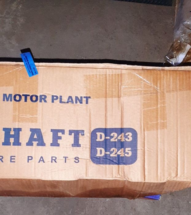 Колінвал D 243/D 245