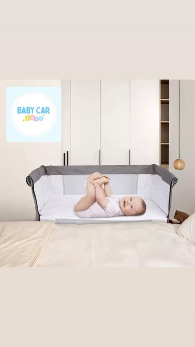 Berço / cama next to me (NOVO)