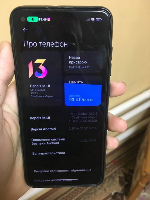 Xiomi redmi not 9