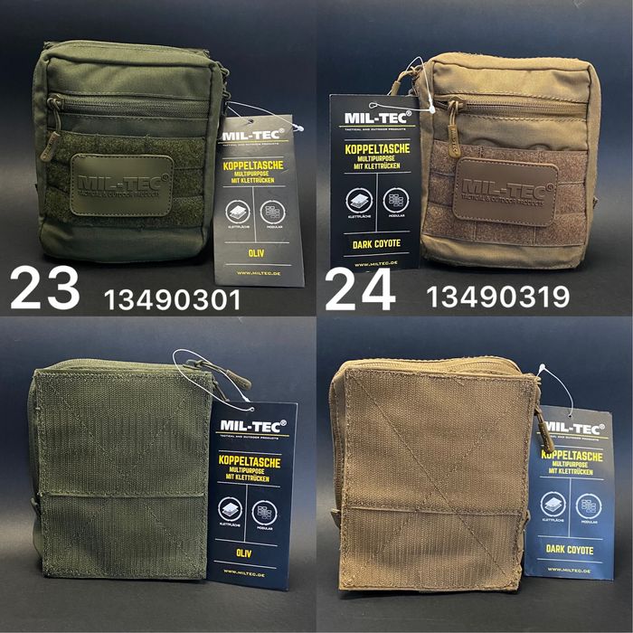 Підсумок тактичний військовий армійський Mil-Tec Німеччина