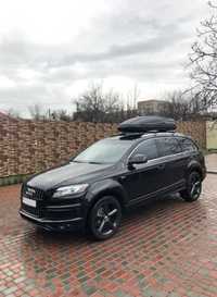 Аэро - перекладины на рейленги Audi Q7 2005-2015 г. выпуска