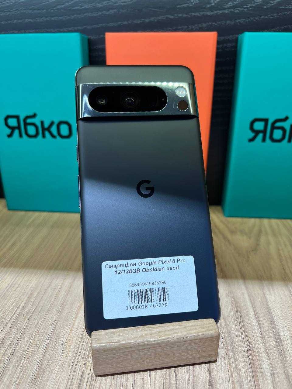 Вживаний Pixel 8 pro 128 Gb у Ябко - (Кредит та ОЧ)