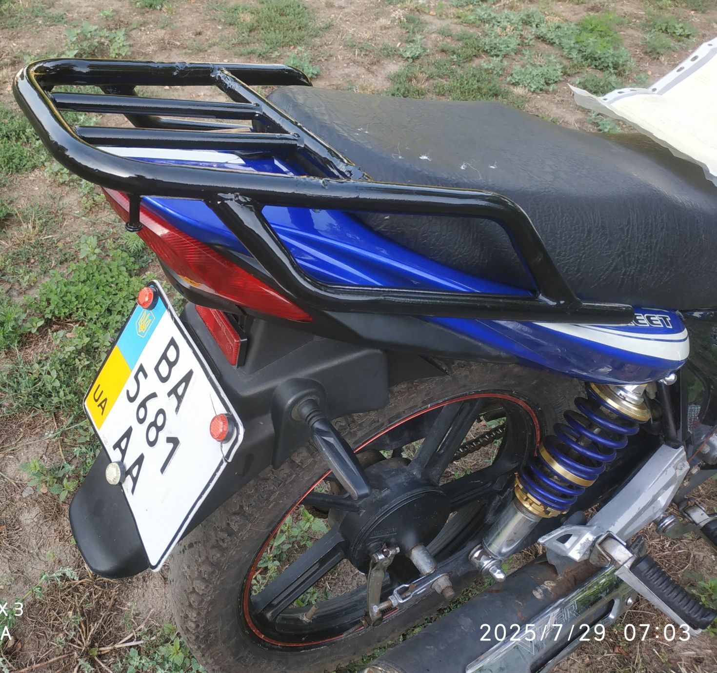 Продам мотоцикл Viper 150А Street