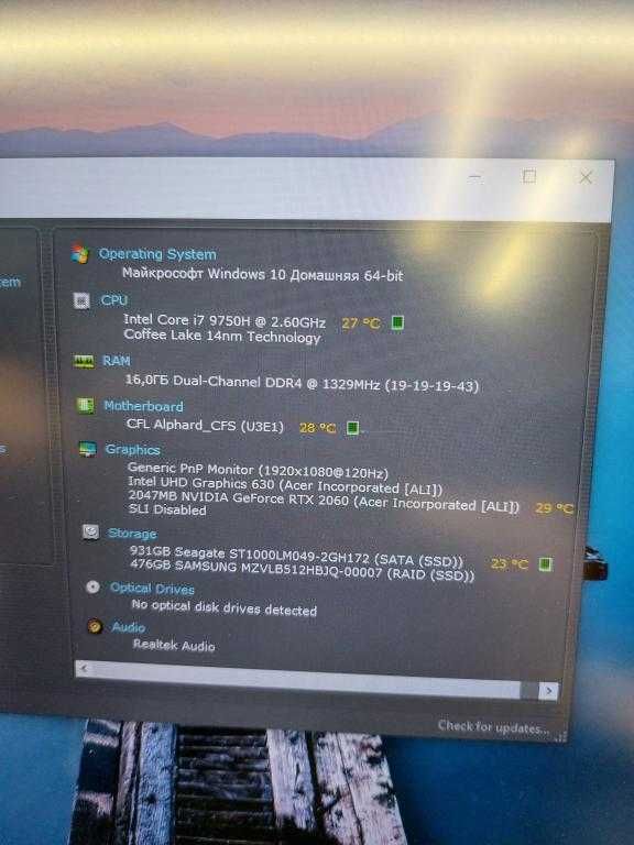 Ноутбук Acer Predator Helios 300 Core I7 9750H/RAM 16/2060/ SSD 1.5Tb