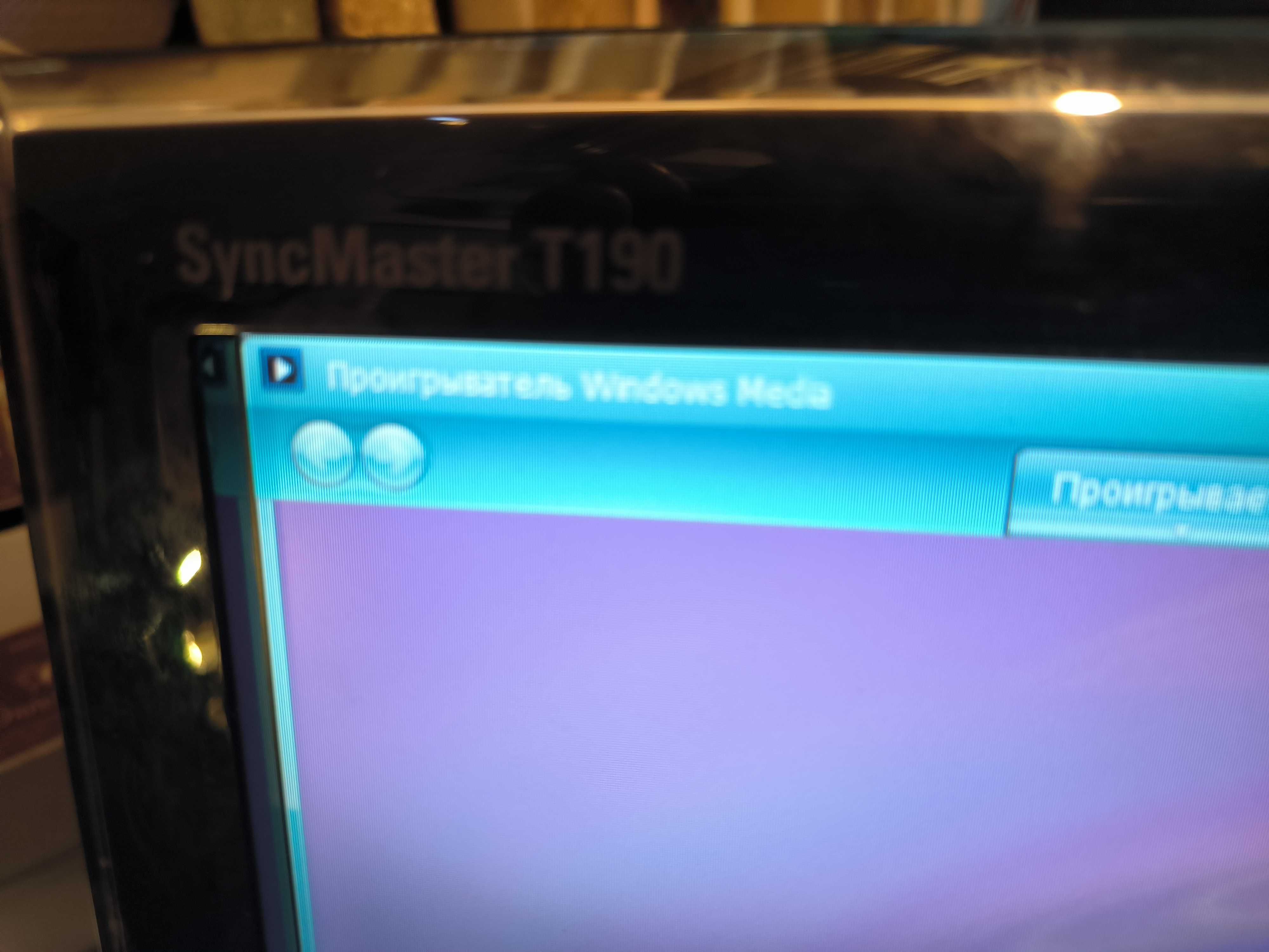 Монитор Samsung T190 vga, dvi 19 дюймов