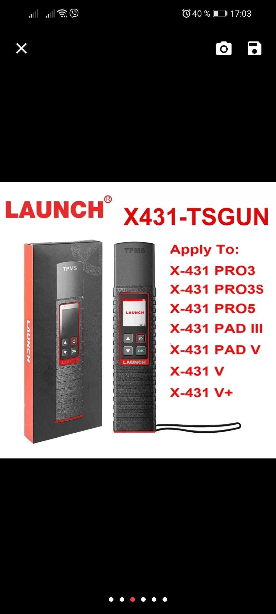 Программатор датчиков Tpms LAUNCH X-431 TSGUN