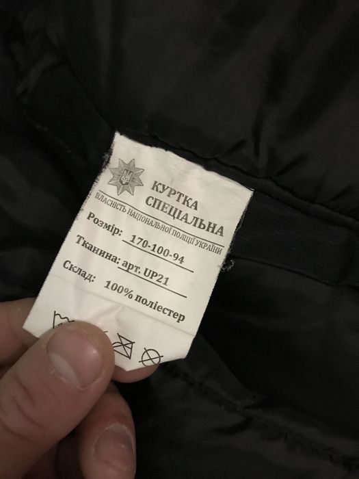 Форма НПУ статуна в чудовому стані