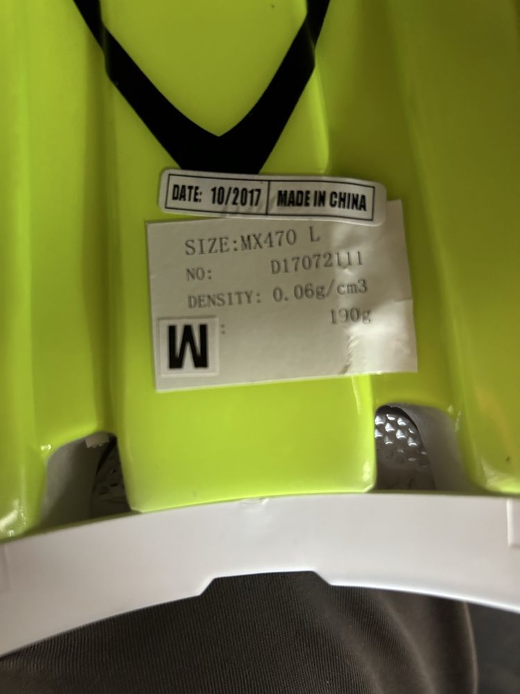 Kask  LS2 M quad cross