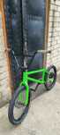 BMX Руль BSD Leezus 9.25