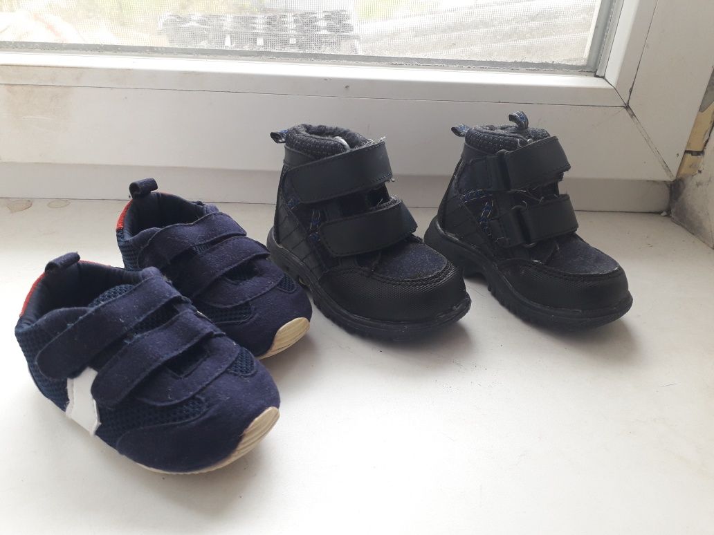 Взуття для дитини на 1рік 19 розмір