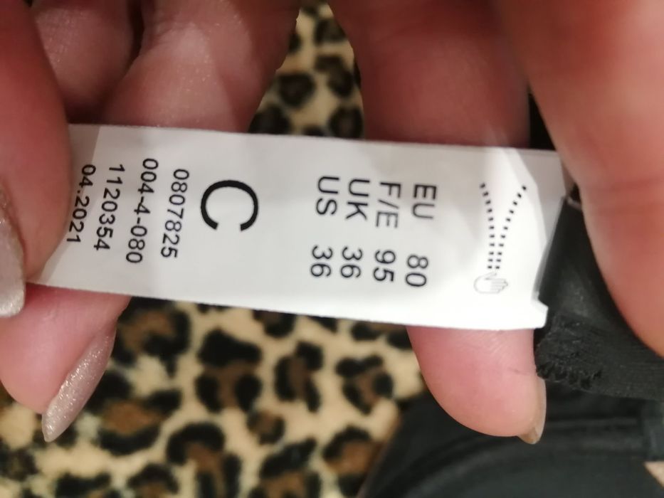 Бредовий бюстгальтер FELINA CONTURELLE розмір 80 C.