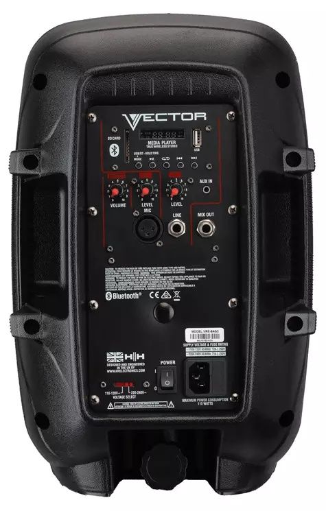 Активная акустическая система HH Electronics VRE-8AG2 (144563)