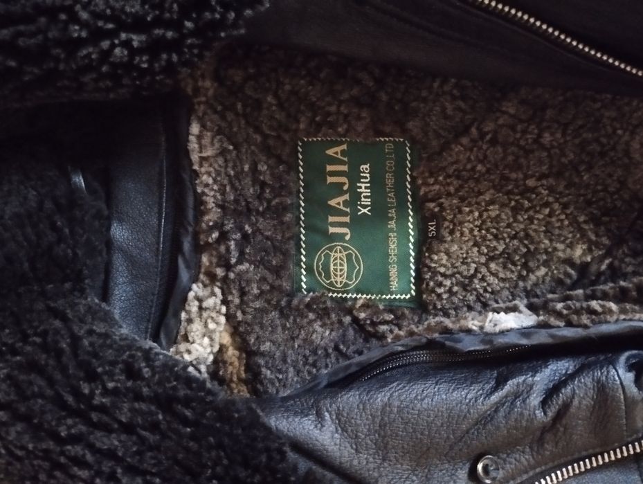 Продам мужскую кожаную зимнюю куртку