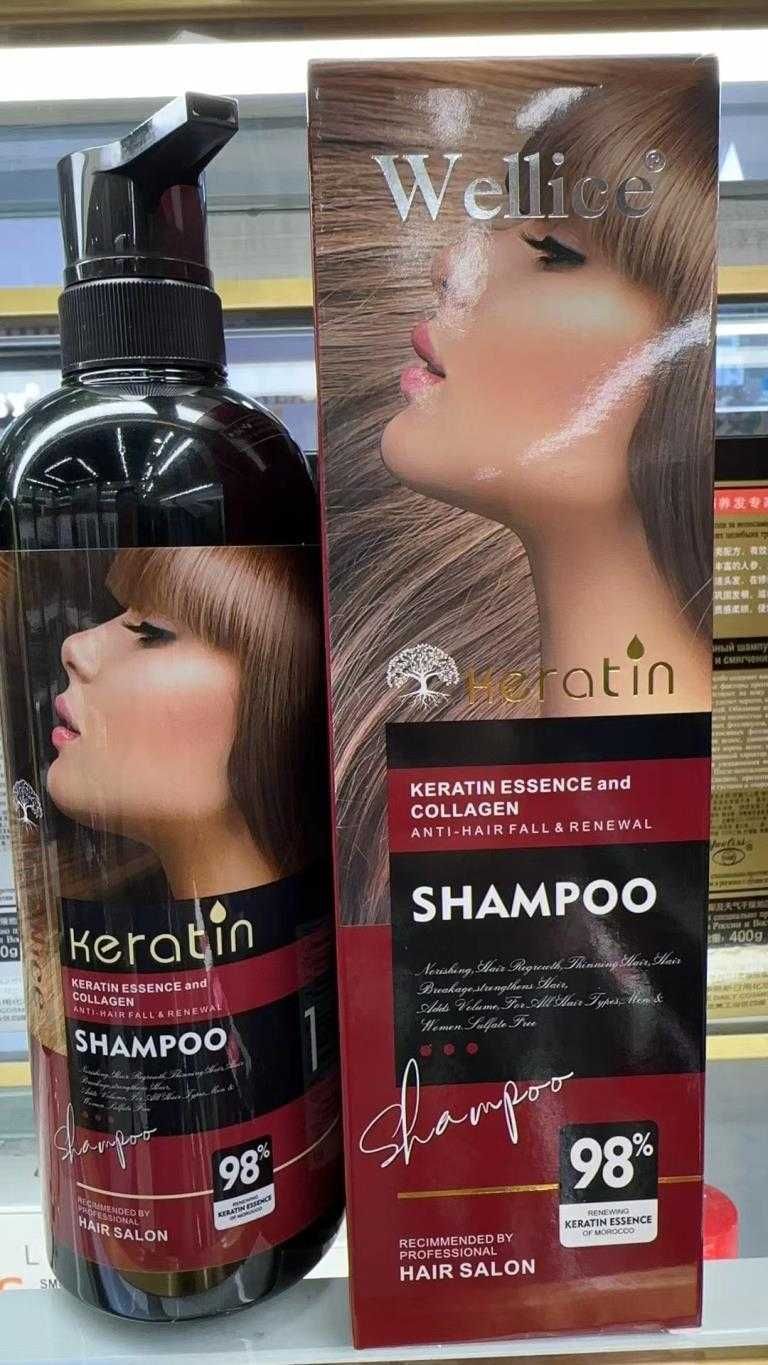 Szampon nawilżający i wygładzający Keratin Nutrition