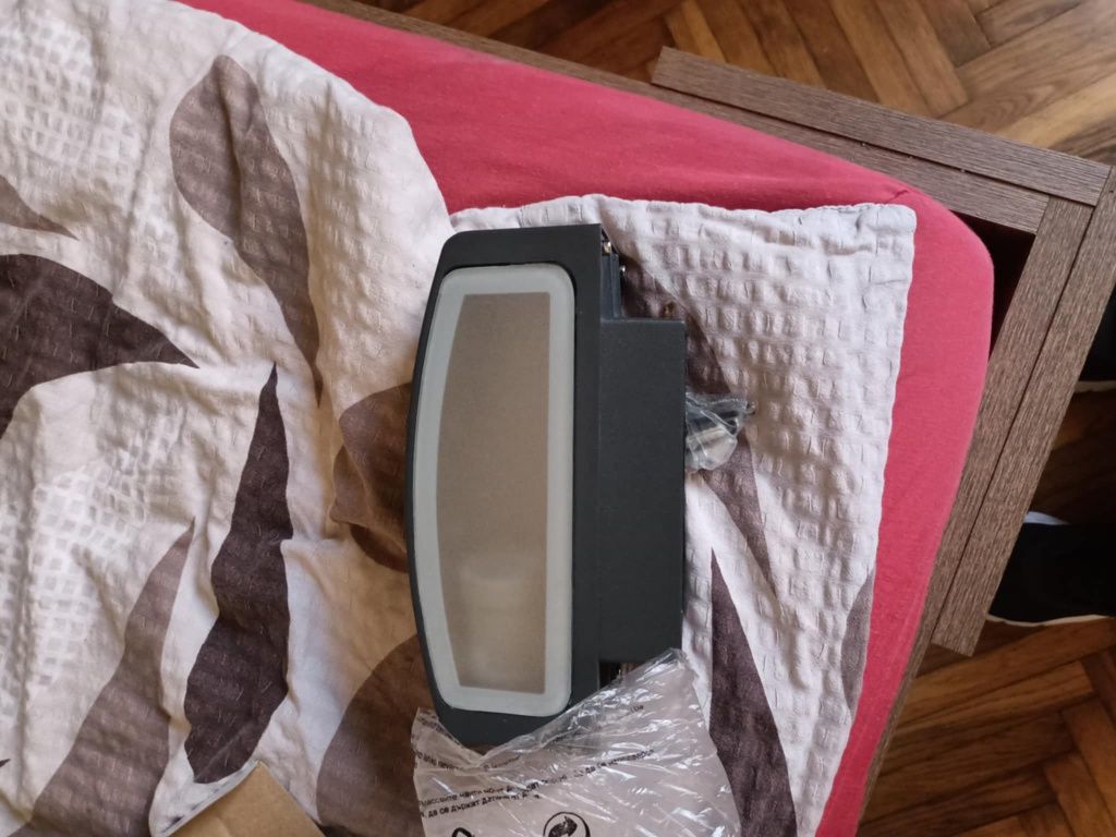 Lampy zewnętrzne