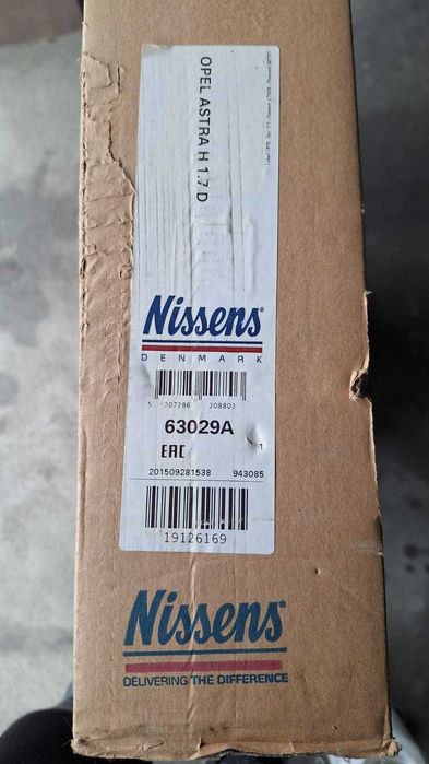 Chłodnica silnika 1.7 D opel astra h astra h/kombi zafira b