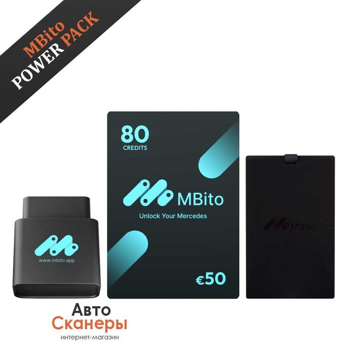 Диагностический адаптер MBito Power Pack iOS/Android