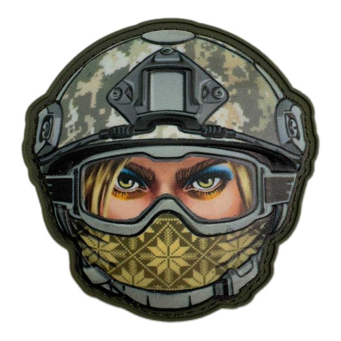 Армейский шеврон нашивка патч на липучці пвх ЗСУ