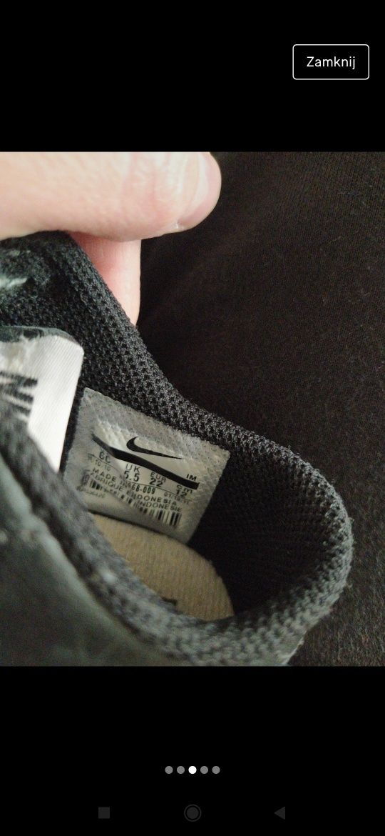 Buty Nike 22 jak nowe
