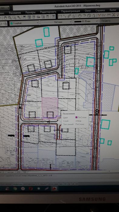 Продам участок в Краснополье