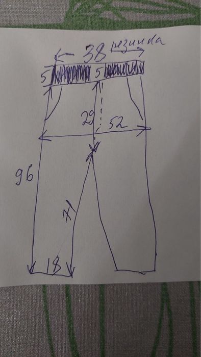 Шкіряні штани (кожзам) Promod, розмір 40