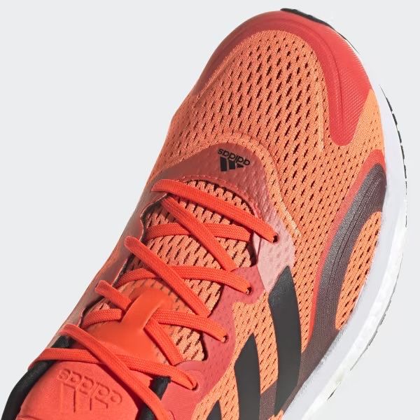 Чоловічі кросівки Adidas SolarBoost 3 M FY4103