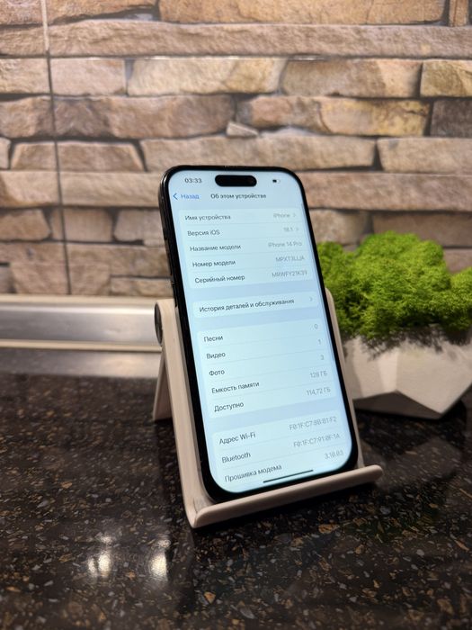 iPhone 14 Pro 128gb Neverlock АКБ 83 айфон