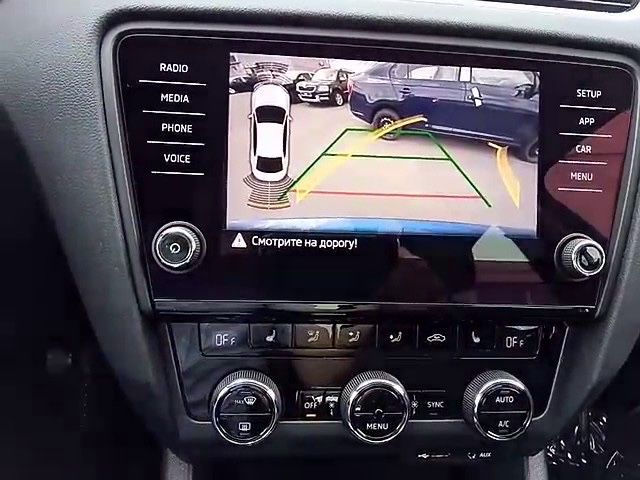 Камеры с прорисовкой траектории для Octavia A7, Superb MK3 Tiguan NF