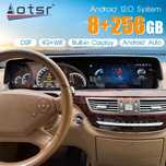 Mercedes S W221 Stacja Multimedualna Android 8/256  auto Car play