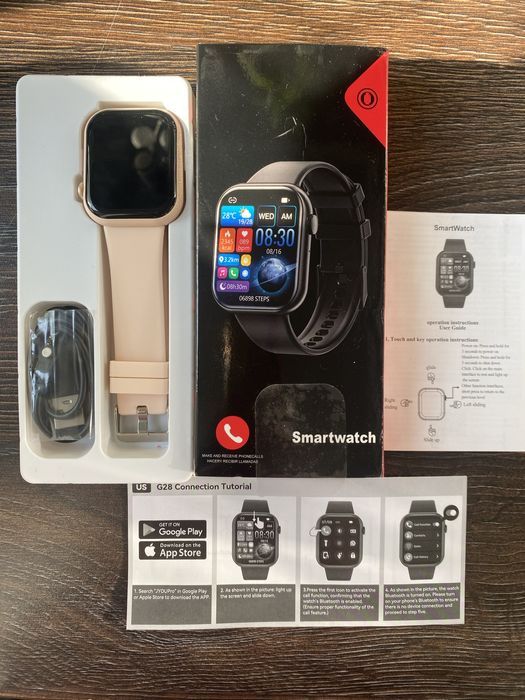 Смарт годинник