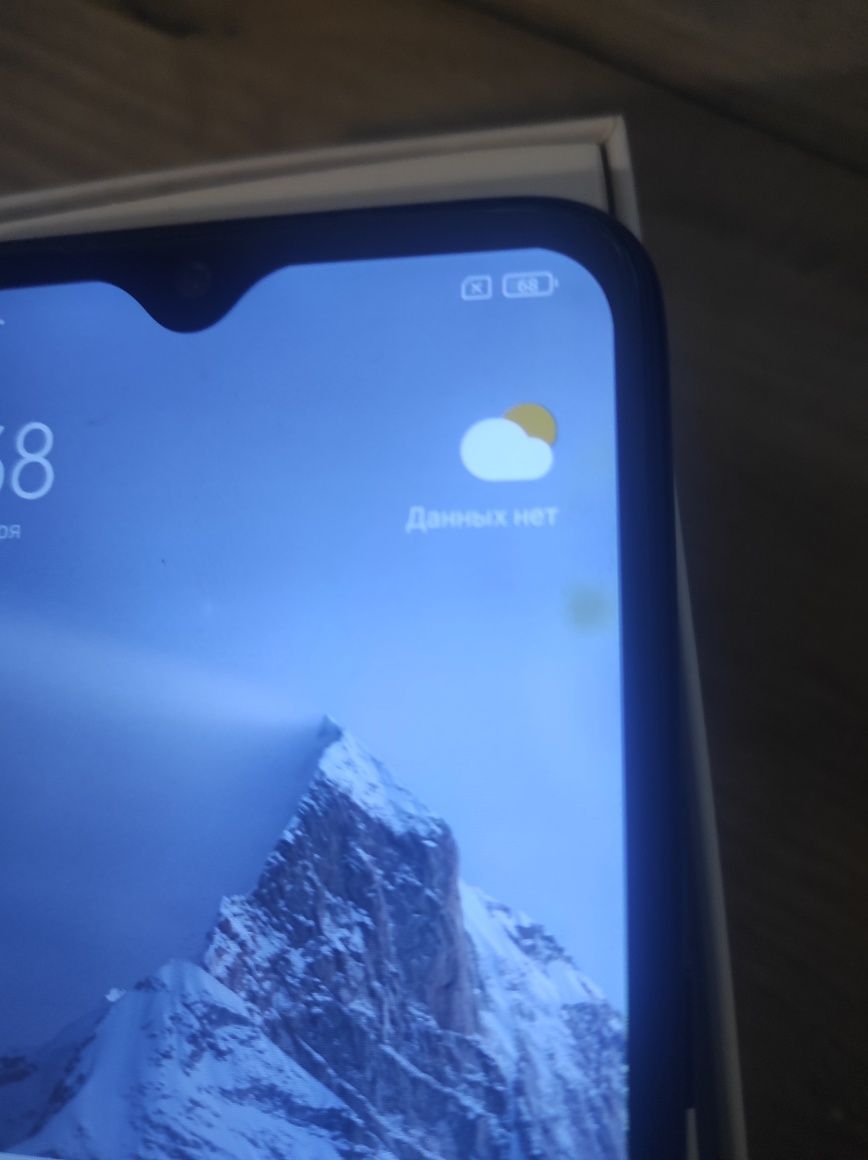 Redmi not 7 4/128