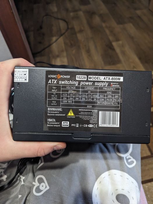 Блок питания logic power atx 800w