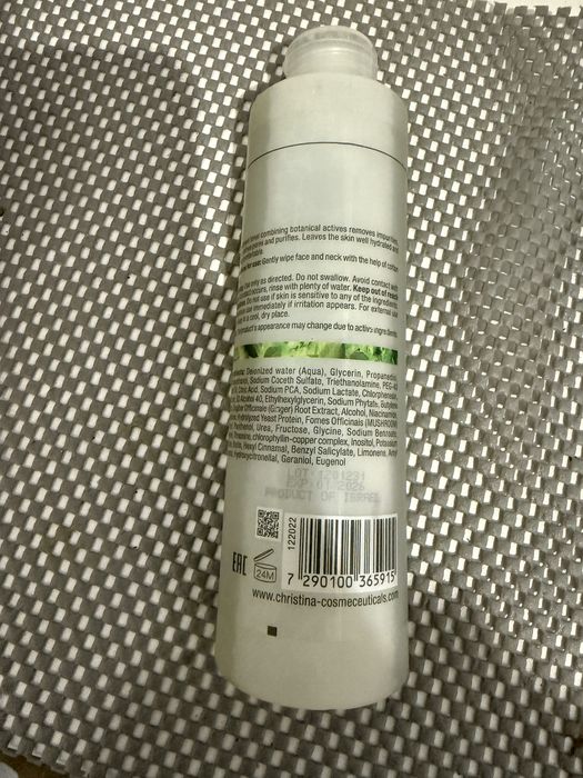 Оригінал Christina Bio Phyto Refreshing