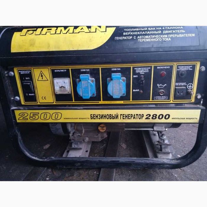 РЕМОНТ Бензинового Дизельного ГЕНЕРАТОРА електростанцій перемотка