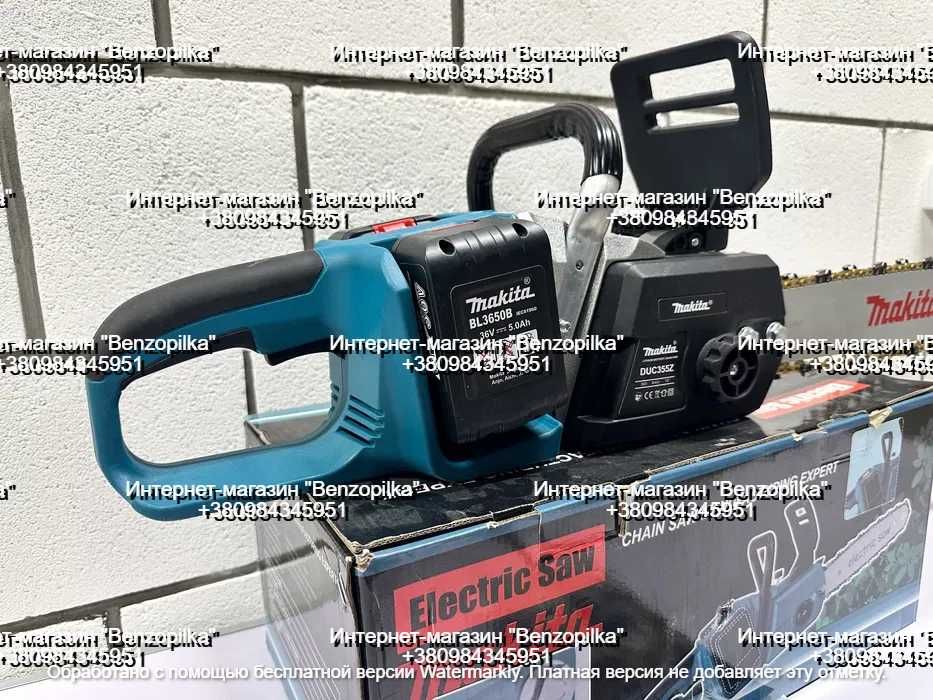 Акумуляторна ланцюгова пилка Makita DUC 355Z (72V 6А)