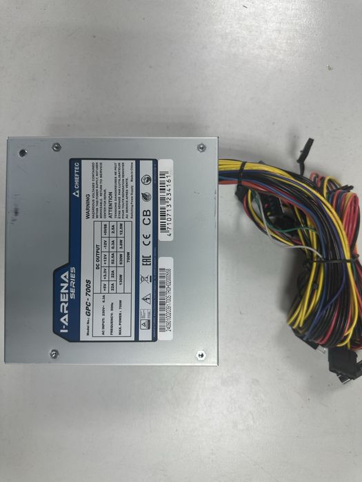 Новий Блок живлення Chieftec 700W (GPC-700S)