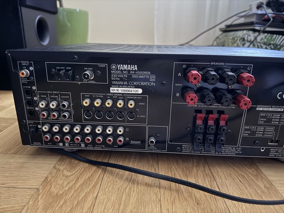 Amplituner Yamaha RX-V520RDS