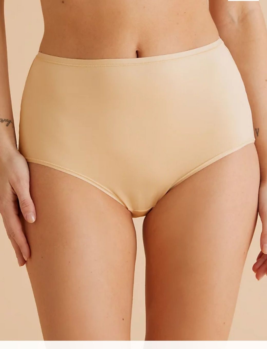 M&S трусы трусики No VPL р. 14 евро 42 наш 48-52 высокие бесшовные