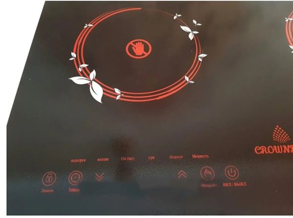 Інфрачервона настільна плита Crownberg CB-1330 2000W